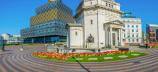 Birmingham | From £31